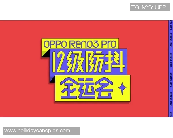 极限运动热点：解读南京极限运动队的反击